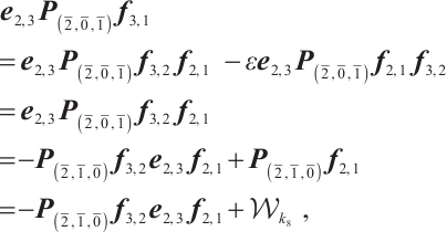 Mathematical equation