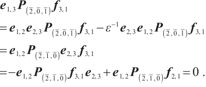 Mathematical equation