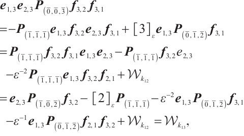 Mathematical equation