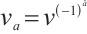 Mathematical equation