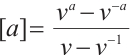 Mathematical equation