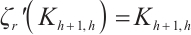 Mathematical equation