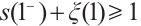 Mathematical equation