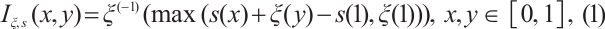 Mathematical equation