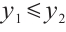 Mathematical equation