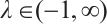 Mathematical equation