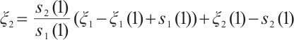 Mathematical equation