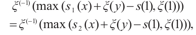 Mathematical equation