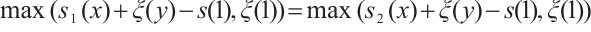 Mathematical equation