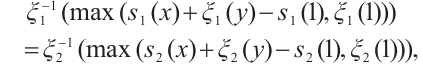 Mathematical equation