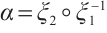 Mathematical equation
