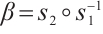 Mathematical equation