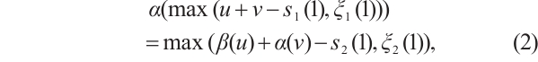 Mathematical equation