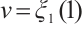 Mathematical equation