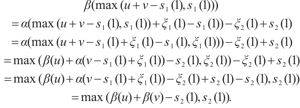 Mathematical equation