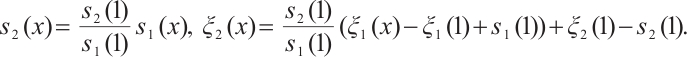 Mathematical equation