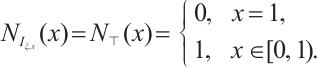 Mathematical equation