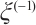 Mathematical equation