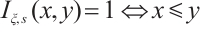 Mathematical equation