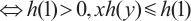 Mathematical equation