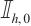 Mathematical equation