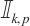 Mathematical equation