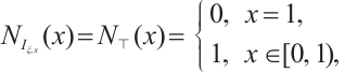 Mathematical equation