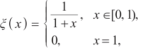 Mathematical equation