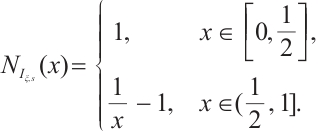 Mathematical equation