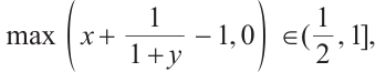 Mathematical equation