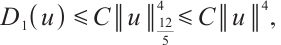 Mathematical equation