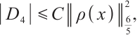Mathematical equation