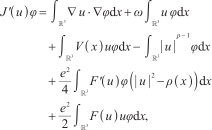 Mathematical equation