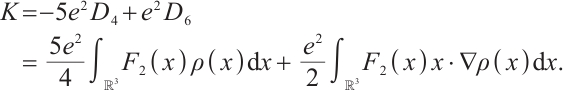 Mathematical equation