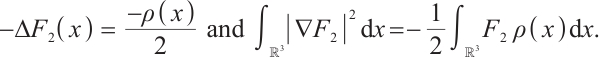 Mathematical equation