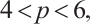 Mathematical equation