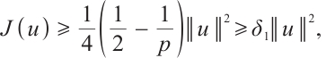 Mathematical equation