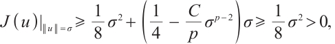 Mathematical equation