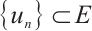 Mathematical equation