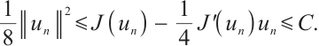 Mathematical equation