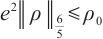 Mathematical equation