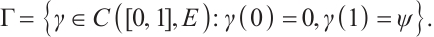 Mathematical equation
