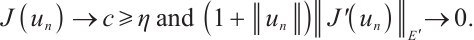 Mathematical equation