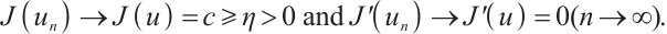 Mathematical equation