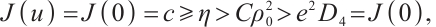 Mathematical equation