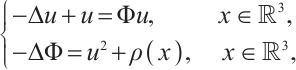 Mathematical equation