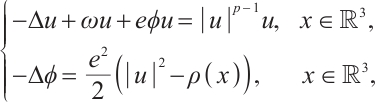 Mathematical equation