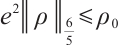 Mathematical equation