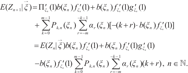 Mathematical equation