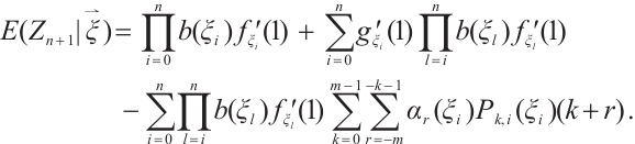 Mathematical equation